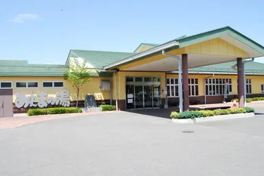 みたまの湯外観