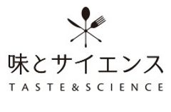 株式会社味とサイエンス(亜細亜食品株式会社グループ)