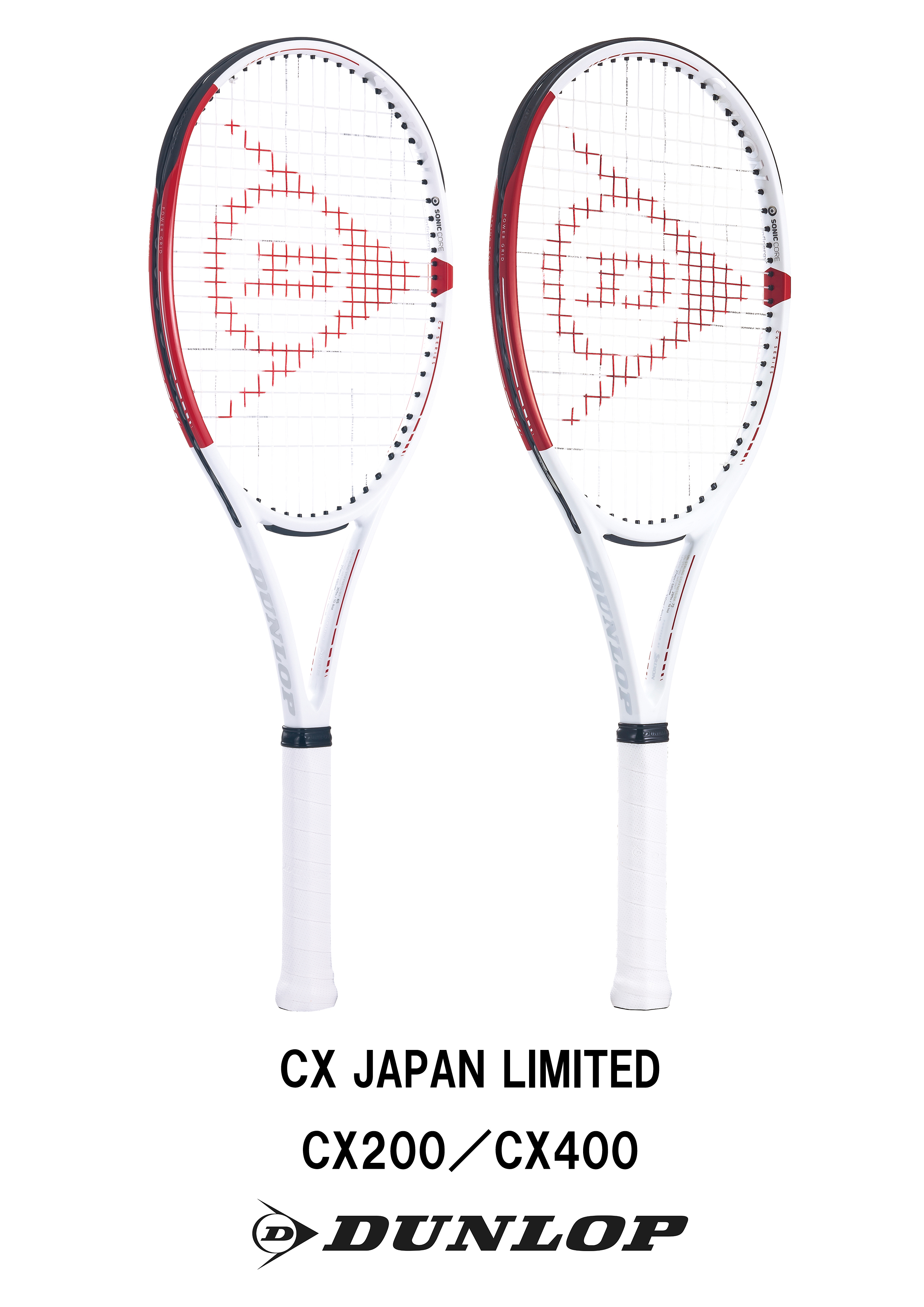 ダンロップテニスラケット「CX」シリーズ日本限定カラー2機種を新発売｜住友ゴム工業株式会社のプレスリリース