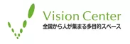 ビジョンセンターロゴ