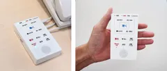 自動電話通話録音機　まも録