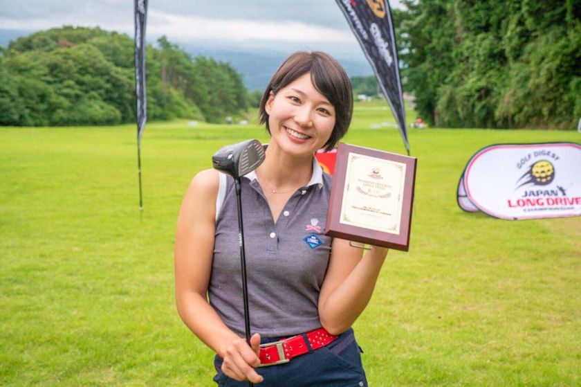 ドライバー飛距離300ヤード超の美女ゴルファー
”杉山美帆“選手が「世界ドラコン選手権」に出場決定！