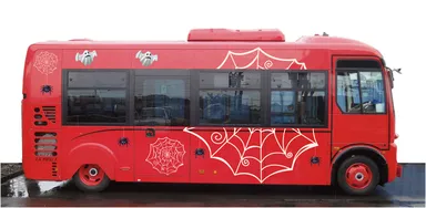 バスのバーティー