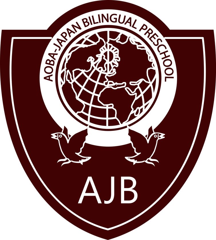 アオバジャパン・バイリンガルプリスクール　中野キャンパス新設のお知らせ