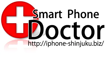 スマートフォンドクター新宿店ロゴ