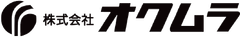 株式会社オクムラ
