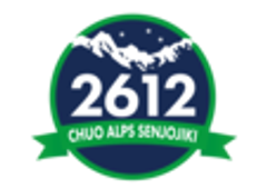 有限会社石川、合資会社宮島酒店、中央アルプス観光株式会社のロゴ