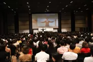 650人参加、東京出版記念講演会