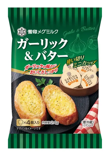 『ガーリック＆バター（ミニカップ）』24g（4個入り）