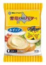 『雪印北海道バター ホイップ（ミニカップ）』20g（4個入り）