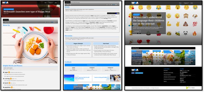 CEFR*に基づき、英語習得をより効果的に進められる教材へ
「レアジョブ英会話」教材を大幅リニューアル