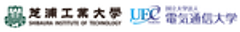 芝浦工業大学、電気通信大学のロゴ