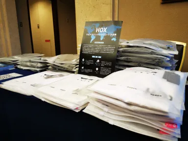 当日配布された記念品