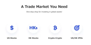 HOXのホームページ