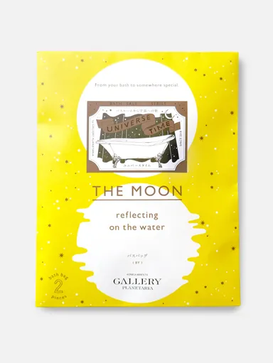 オリジナルバスソルト「The Moon」