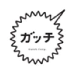 ガッチ株式会社のロゴ