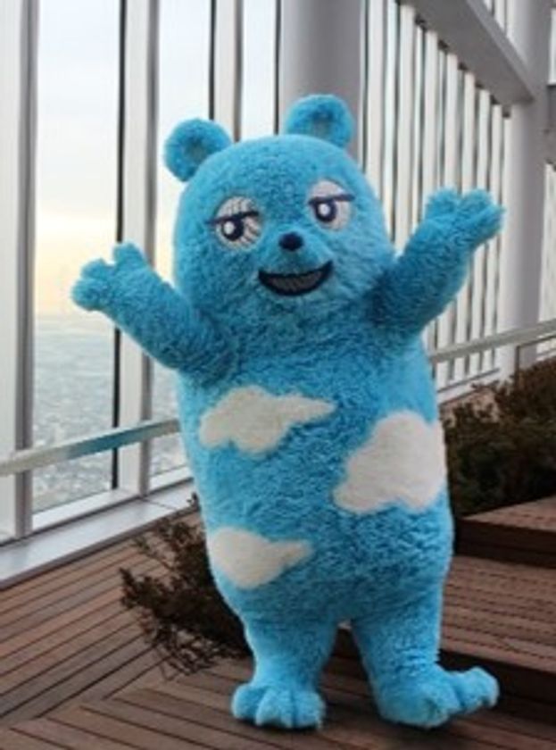 ８月３０日は、ハルカス３００（展望台）キャラクター
「あべのべあ」の誕生日！ハルカス３００で
「５周年！あべのべあバースデーイベント」を開催