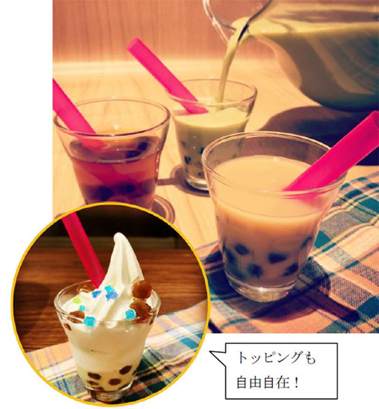 ソフトクリームのせも！選べるドリンクでアレンジ自在！
タピオカドリンク飲み放題
2019年9月1日（日）より グルメバイキング「オリンピア」にて