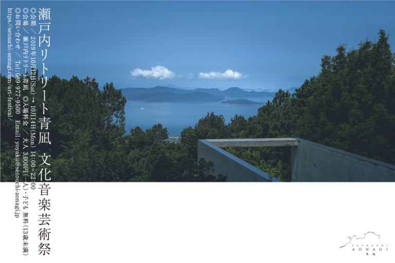 Img 191948 1