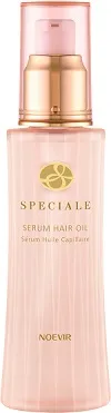 ノエビア スペチアーレ セラムヘアオイル
