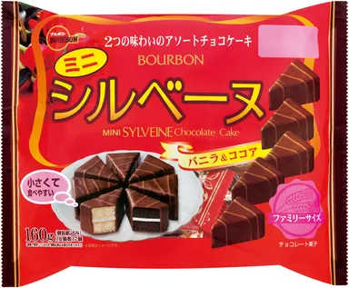 ミニシルベーヌFS