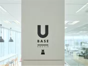 U BASE CASTLE オフィスロゴ