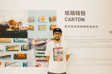 【OMO5 東京大塚】ダンボールアーティスト島津冬樹氏