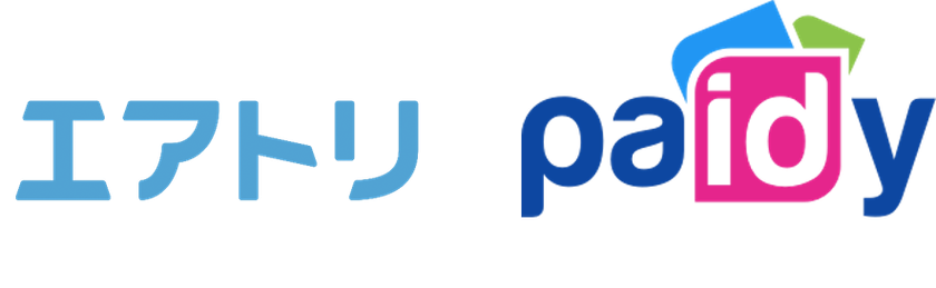 エアトリが海外旅行商品にも
オンライン決済サービス「Paidy翌月払い」を導入