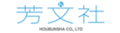 株式会社芳文社のロゴ