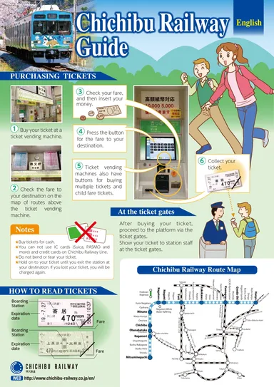 きっぷ購入案内パンフレット(英語版)イメージ(表)