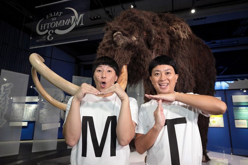 絶賛開催中！
「マンモス展」公式サポーターに
チョコレートプラネットが決定！
「MンモスTン兄弟」が誕生！