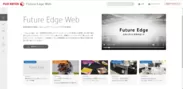 Future Edge Web