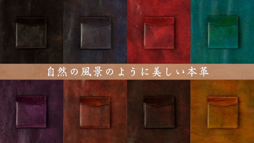 本日限り　美品 旭川ロカビリーウォレット　オーダー品 旭川ロカビリー45周年記念 長札入れ財布 黒革と赤豹柄の入荷