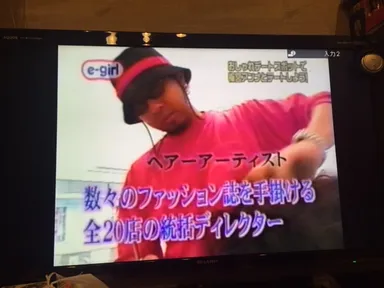 バラエティー番組出演