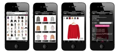 『magaseek』イメージ