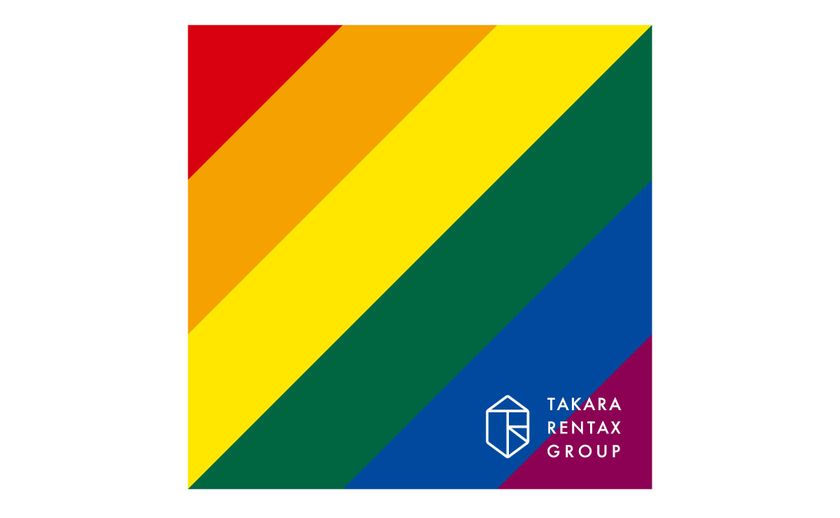 大阪市で初めてLGBTの方々のお部屋探しをサポート!
相談窓口9/1開設