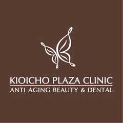 「紀尾井町プラザクリニック」美容形成外科・美容皮膚科人気メニュー
乳首・乳輪の黒ずみ対策「乳首の美白」に「東大方式トレチノイン治療」提供