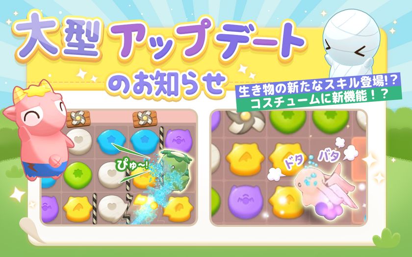 サンリオ ポムポム プリン ミイラの飼い方 ラバー クリップ 超 希少