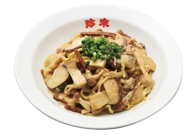 ■中華風カルボナーラ