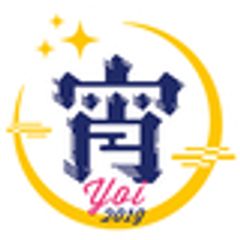 宵2019事務局のロゴ