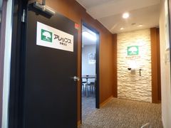 株式会社アレップス、南浦和に埼玉支店オープン　本社集約体制を見直し、PM事業を強化