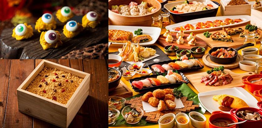 食欲の秋到来！ビーフステーキやワニ肉、ハロウィンメニューも食べ放題！
～Autumn　Collection～
2019年9月1日（日）よりカフェ＆バイキング「シャガール」にて開催