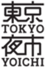 株式会社 NIGHT MARKET JAPANのロゴ