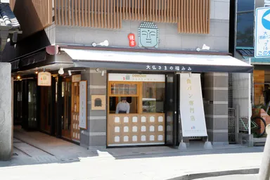 店舗ファザード