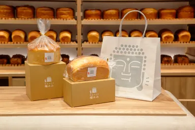 商品包装イメージ