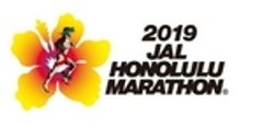 JALホノルルマラソン広報事務局のロゴ