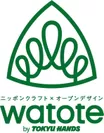 watote(ワトテ)ロゴ