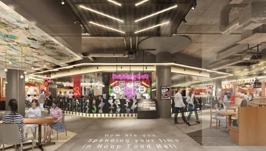 Ｈoop　Ｄining　Ｃourt