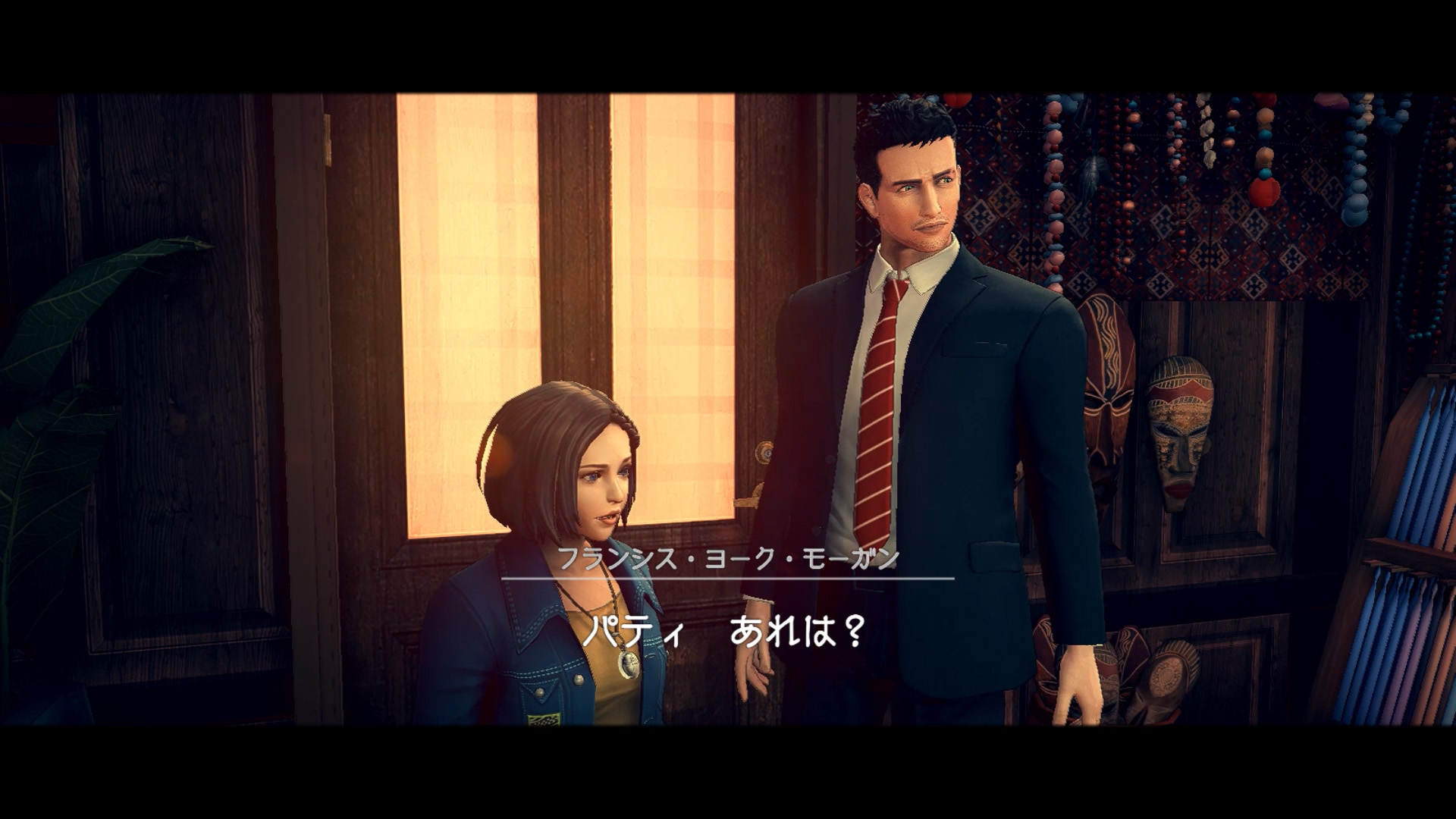 世界を震撼させたオープンワールド ミステリーアドベンチャーゲームの最新作 Deadly Premonition2 A Blessing In Disguise がnintendo Switch Tm で年に発売決定 トイボックス株式会社のプレスリリース