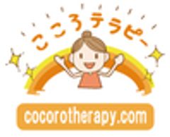 こころテラピー株式会社のロゴ